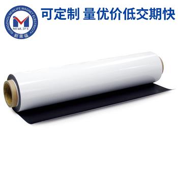 软磁性白板 软磁性白板