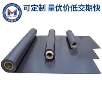 异性磁胶素片 异性磁胶素片