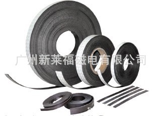 软胶磁门帘磁条